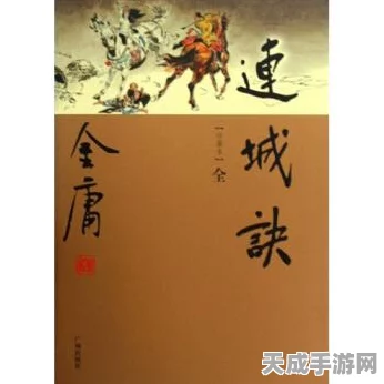 迷你世界好友共游秘籍，携手探险，资源管理的双赢策略