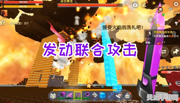 迷你世界独家揭秘，觉醒者卡卡获取攻略大公开