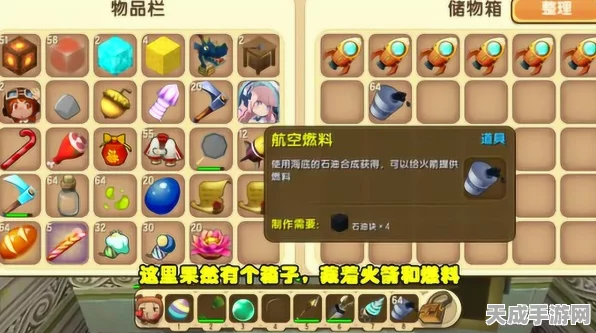 迷你世界独家揭秘，觉醒者卡卡获取攻略大公开