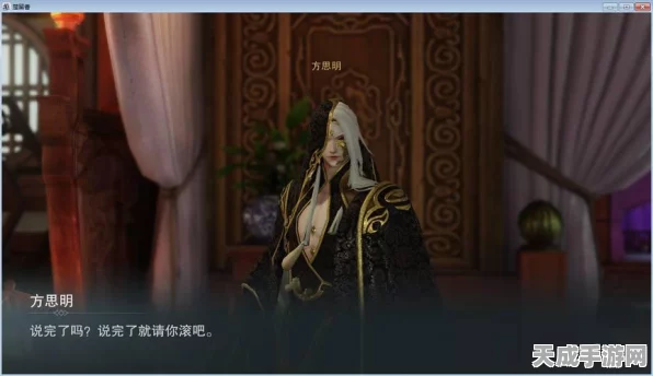 楚留香手游探秘，揭秘方思明隐藏位置，独家地图攻略大放送