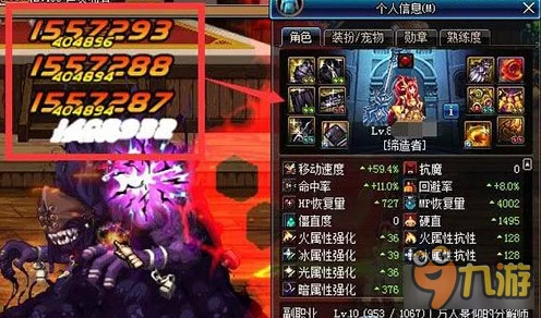 DNF手游，深度解析！幽魂天御VS霸域套，谁才是伤害之王？