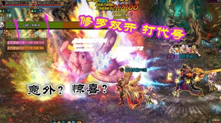 DNF手游，深度解析！幽魂天御VS霸域套，谁才是伤害之王？