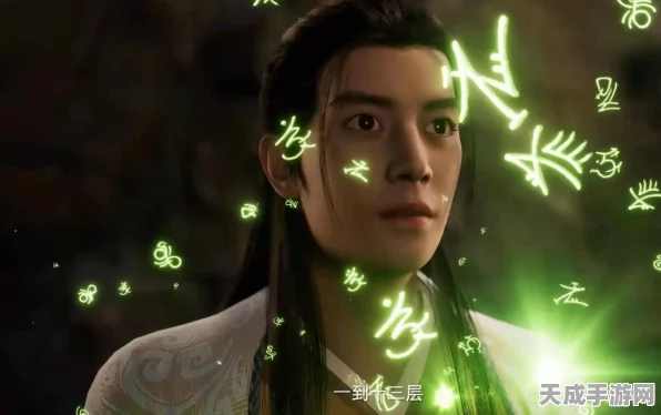 青竹蜂云剑在一念逍遥中的强度揭秘，深度攻略助你称霸仙界战场