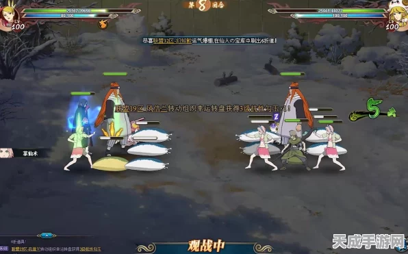 火影忍者OL忍考巅峰对决，揭秘小南智勇双全的巅峰之战