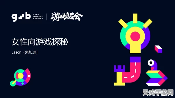 文明6全文明深度剖析，策略制胜的关键所在