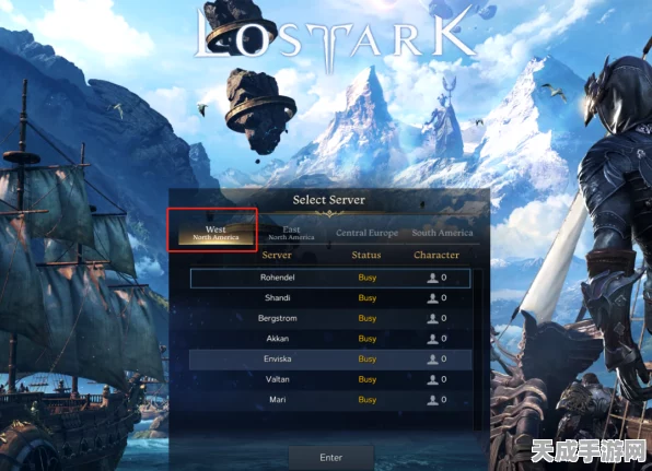 失落的方舟Steam版连接难题全解析，告别掉线，畅享冒险之旅
