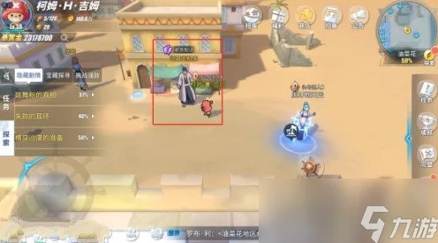 航海王热血航线探秘，魔鬼三角地带宝藏全揭秘，解锁神秘海域的财富密码