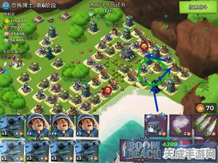 海岛奇兵新版挑战，恐怖博士归来，资源奖励全面揭秘！