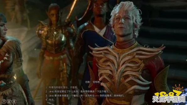 博德之门3，拉斐尔角色选择深度攻略与战术布局