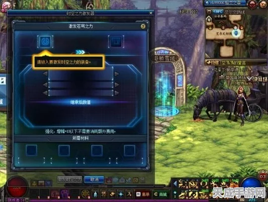DNF超时空漩涡，揭秘每周更新时间，深入解析团本挑战细节