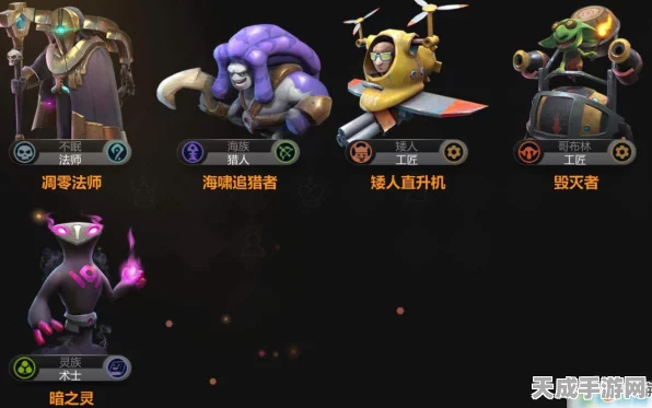 多多自走棋深度解析，海啸追猎者升星价值全揭秘