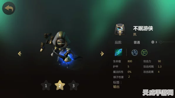 多多自走棋深度解析，海啸追猎者升星价值全揭秘