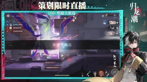 归龙潮新版本爆料，言预角色技能深度剖析与实战策略