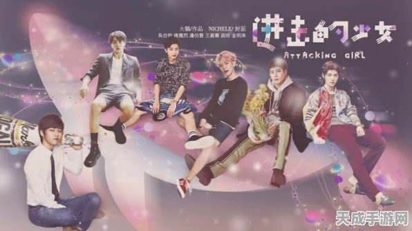 闪耀橙光，陈嘉欣夺冠攻略揭秘，养成之星璀璨之路