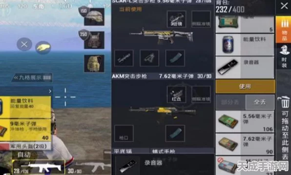 和平精英高手秘籍，解锁回放功能，复盘每一场精彩对决！