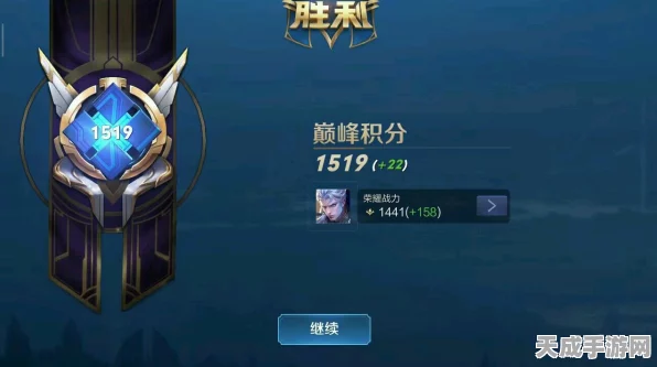 祖师巅峰对决！揭秘最强争霸赛顶级功法选择策略