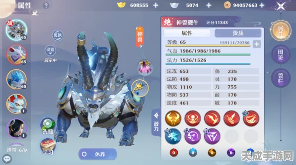梦幻新诛仙深度剖析，鬼王宗绝技揭秘与实战强度评估