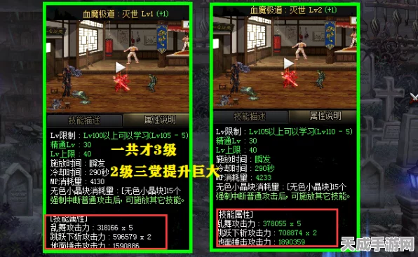揭秘零号任务，隐身盾牌道具的终极奥义与实战策略