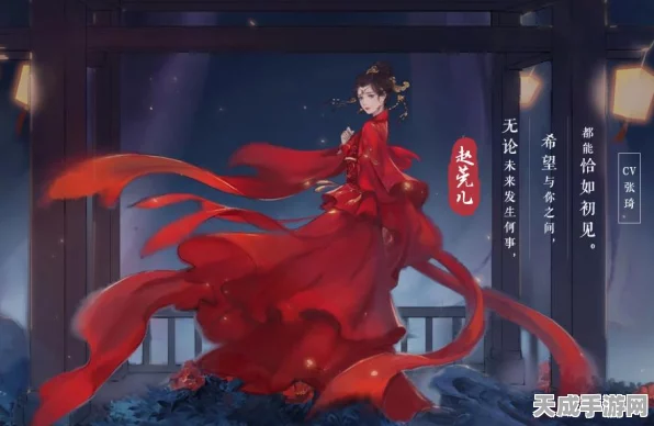 天涯明月刀手游，揭秘！解锁与培养神秘伙伴明月心的独家攻略