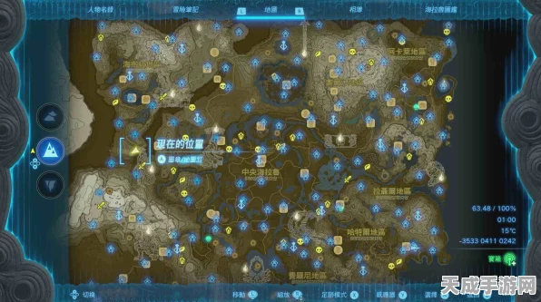 塞尔达传说王国之泪，解锁全鸟望台终极攻略，探险之旅不再迷茫！