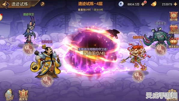 西游伏魔记战力飙升秘籍，解锁高效提升路径