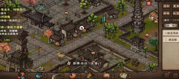 烟雨江湖，泠月门派任务全攻略，解锁隐藏剧情与奖励