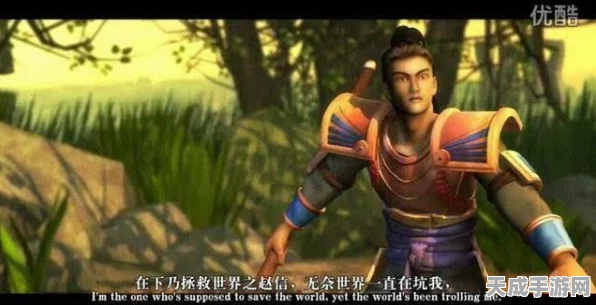 魔兽世界WOW插件风云，优化游戏体验还是作弊边缘？