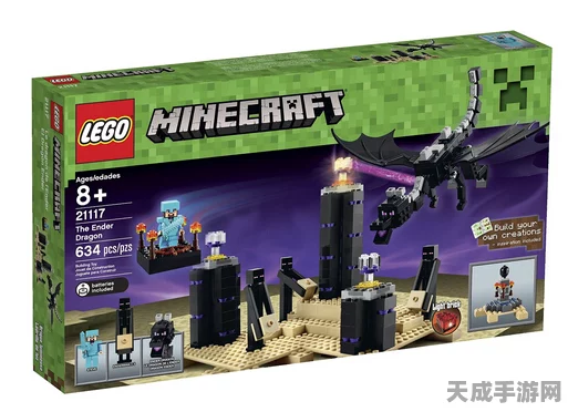 LEGO乐高Minecraft我的世界系列21163，红石之战全解析，探索创意与策略的双重盛宴