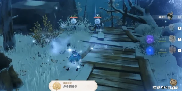 原神隐藏成就攻略，揭秘现代钟表的诞生高效完成法