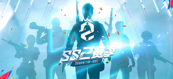 香肠派对高手进阶，二指键位操作秘籍与实战应用详解