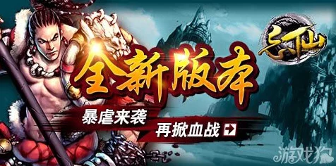 玄元剑仙，揭秘弟子搭配秘籍，登顶修仙界强者之路