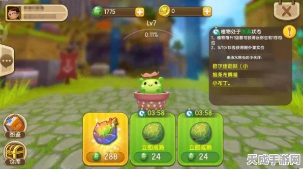 迷你世界石矛修复秘籍，材料速取与步骤全解析，助你称霸生存挑战！