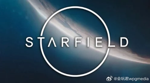星空新BETA补丁震撼发布，性能飞跃与光照升级，玩家体验全面革新
