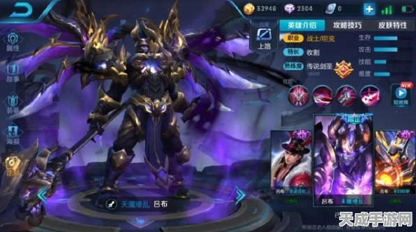 王者荣耀限定皮肤返场全解析，哪些值得入手？