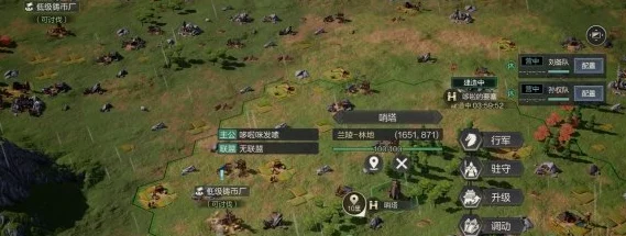 鸿图之下，领地扩张策略揭秘，深度解析占地机制与玩法攻略