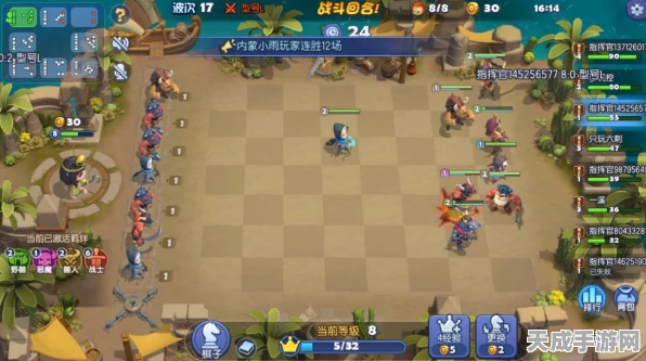 梦塔防自走棋新手攻略，深度解析羁绊效果，助你快速上手