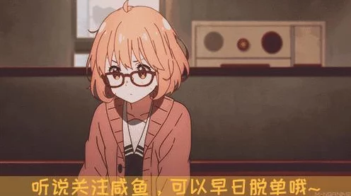 咸鱼之王复活丹全攻略，解锁高效获取途径，称霸竞技场