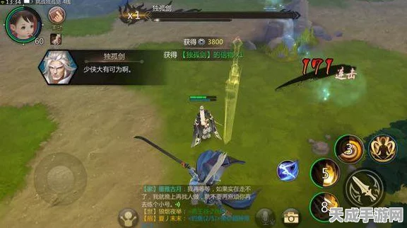 剑侠世界手游，揭秘挑战天忍护法荣屠的绝密攻略