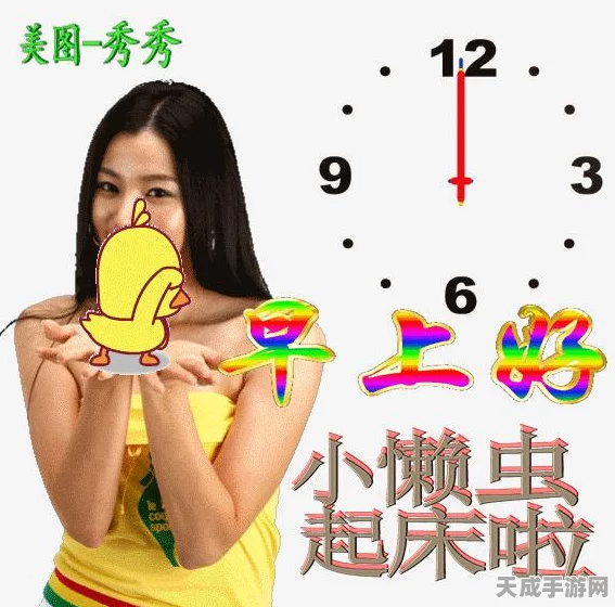 剑网3指尖江湖，絮语人听尽，江湖大赛燃情启幕