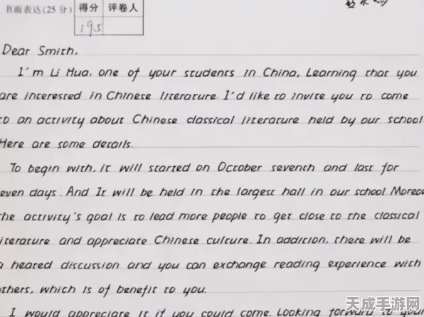 原神美食攻略，揭秘角色们的味蕾秘密，解锁专属好感度！