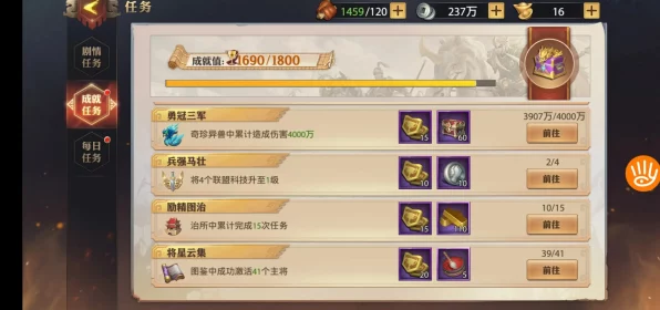 原神美食攻略，揭秘角色们的味蕾秘密，解锁专属好感度！