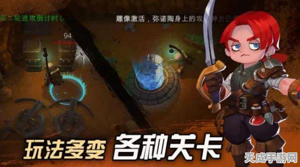 狄斯地牢，探险者的终极挑战，沉浸式地牢冒险手游来袭！