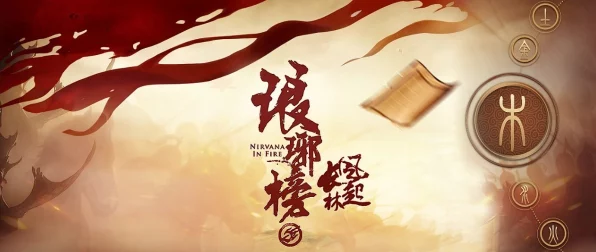橙光游戏初年传六宫协理攻略，解锁宫廷权谋新篇章