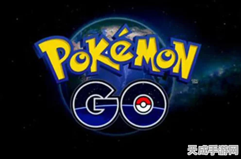 精灵宝可梦GO，揭秘尼多王的分布区域与战斗技能图鉴