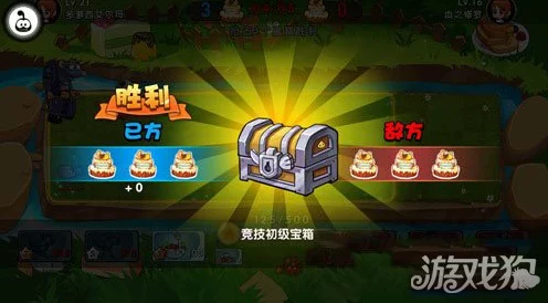 弹壳特攻队，能量块终极揭秘与实战攻略，助你称霸竞技场