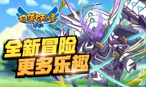 口袋妖怪GO，全球玩家共赴情怀盛宴，探索AR捉宠新纪元
