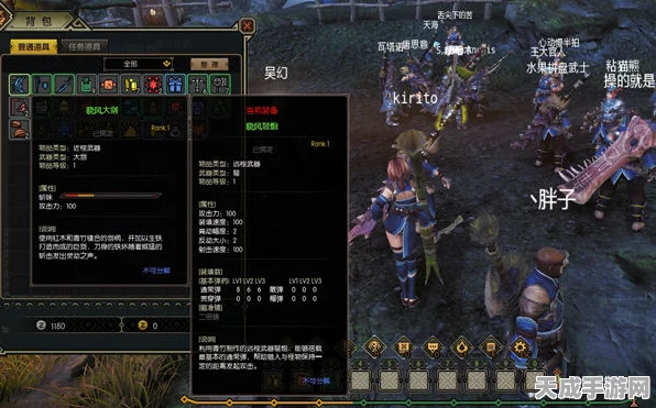 超级舰队切割板应用深度揭秘，精准操控，征服无垠海域的战术秘籍