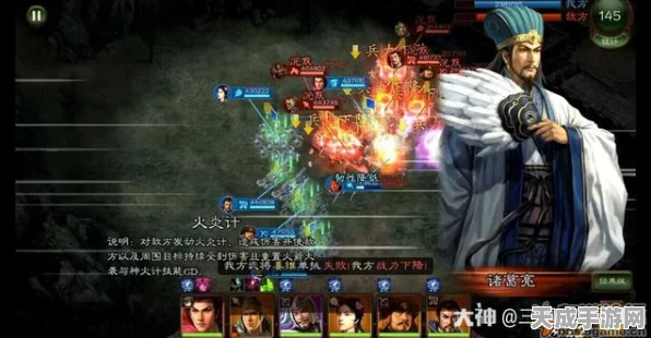 三国志战略版，揭秘才俊枪顶尖战力，解锁极致战法搭配秘籍