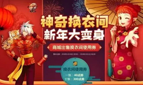 原神盛典揭秘，海灯节豪华奖励与趣味活动全攻略