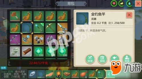 乐乐河谷探秘，创造与魔法隐藏宝藏地全攻略，解锁稀有资源秘籍！
